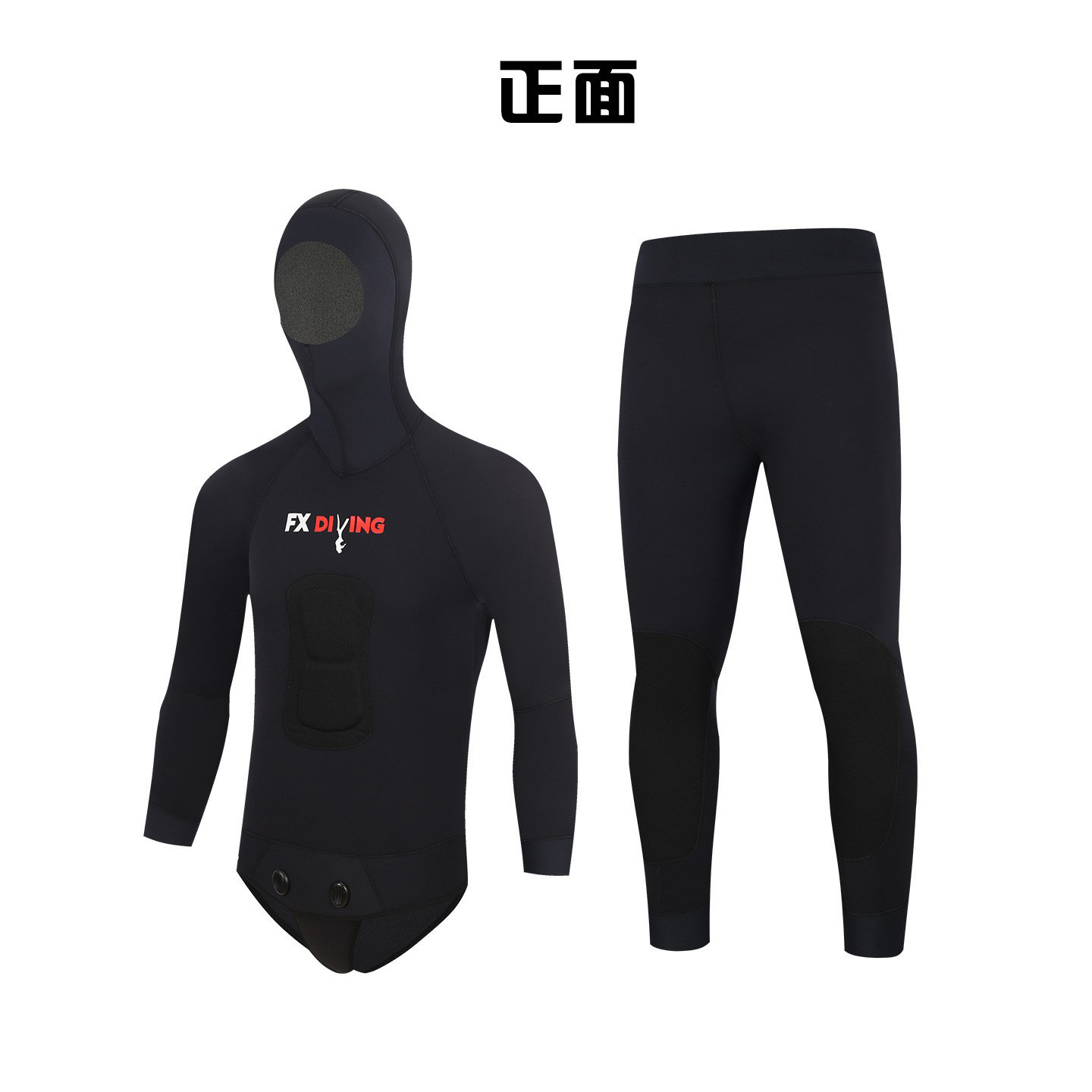 7mm加钛涂层猎鱼服日本CR分体