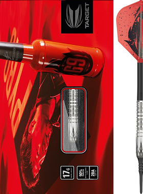 TARGET探极HOSHINO 星野光正9代PYRO 90%镖身17g软式专业钨钢飞镖