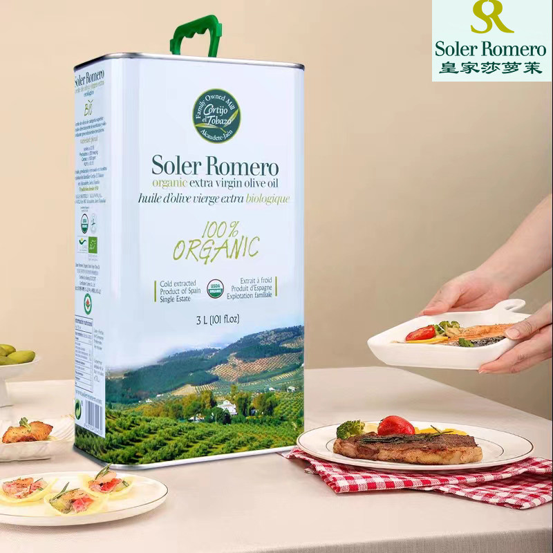 到26年12西班牙进口服生喝炒菜0.2冷榨有机认证橄榄油3升17年老店