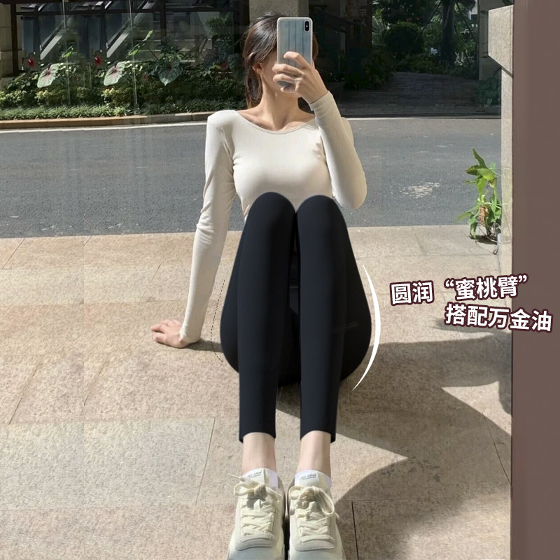 秋冬ins超火鲨鱼皮九分紧身高腰打底裤瑜伽芭比黑无痕外穿女加绒