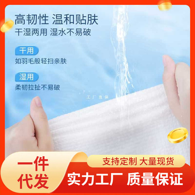 2BPU一次性浴巾干毛巾女旅行装加大加厚单独包装洗浴酒店旅游