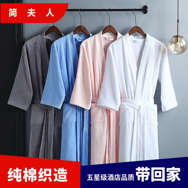 厂家五酒店纯棉和服领割绒浴袍毛圈睡衣睡袍logo民宿宾馆美容