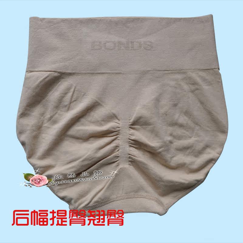 body amincissant en coton - Ref 675145 Image 5