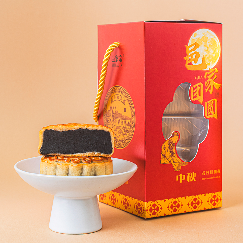 邑家亲黑豆沙蛋黄冬翅广式月饼手工制作手提装