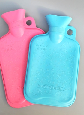 正品博特奥牌橡胶热水袋加厚防爆灌水热水袋暖手宝冲水捂手宝暖宫
