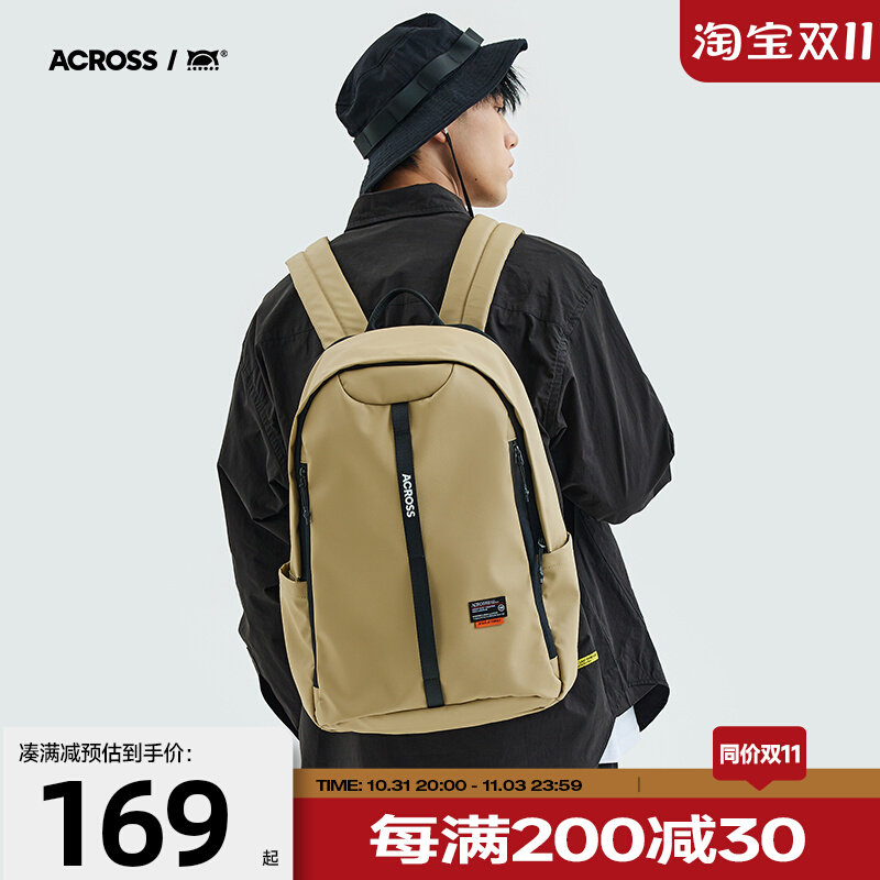 ACROSS双肩包男日系轻便户外旅行背包大容量学生书包电脑包大学生怎么看?
