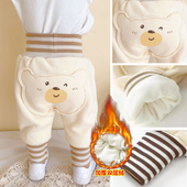 新生婴幼儿童裤 加绒加厚夹棉裤 子03 9月男女宝宝大pp屁裤 子 冬装