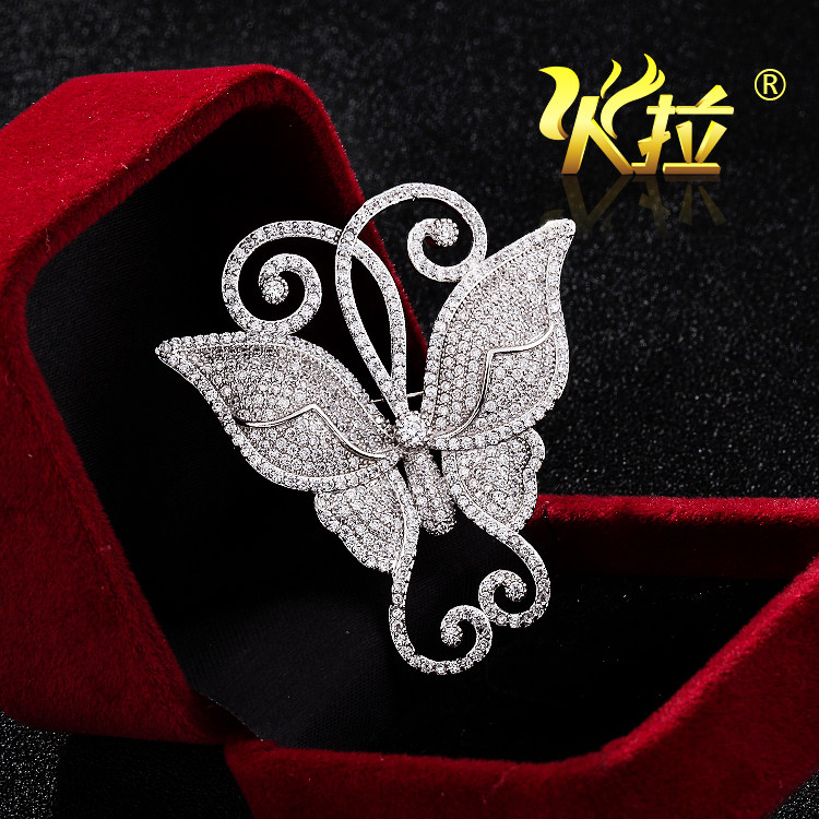 Broche femme en Zircon diamant - Ref 1177035 Image 1