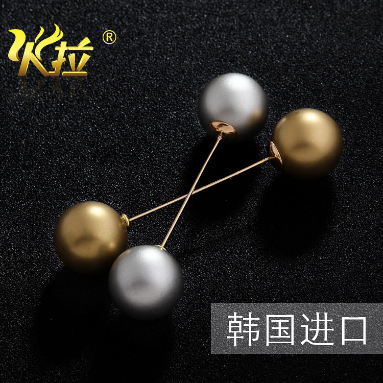 Broche femme en Nacre - Ref 1173007 Image 1