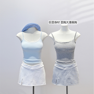 纯欲风显胸大腰瘦的吊带蕾丝花边带胸垫背心夏季显身材修身上衣