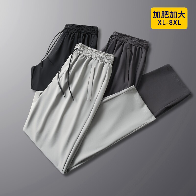 中老年人胖子爸爸男士加肥加大码夏季长裤休闲运动裤弹力速干6X