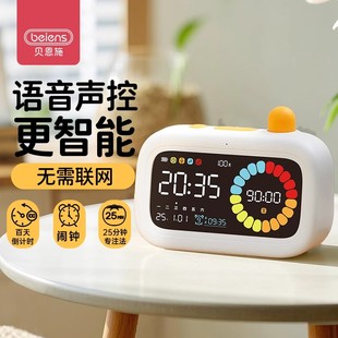 贝恩施T2彩屏时间管理器蓝牙定时提醒倒计时器智能闹钟儿童学习