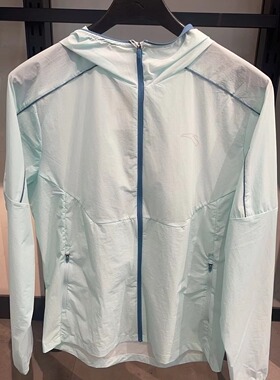 安踏2024夏季防晒衣男子防风梭织轻薄连帽运动外套透气152425601