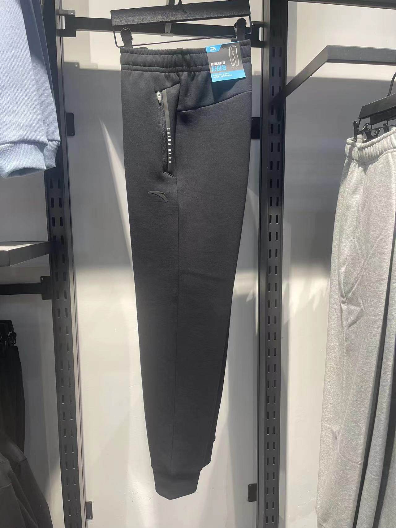 安踏运动裤男2023冬季新款收脚裤针织卫裤百搭舒适长裤152347318S,运动服/休闲服装,运动长裤,淘宝优惠券,粉丝福利购,淘宝优惠卷