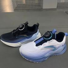 安踏儿童网面休闲运动鞋男大童跑鞋2025秋季PG7跑步鞋312535527