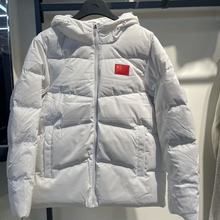 安踏国家队运动羽绒服男2025冬季新款保暖梭织羽绒外套152617917N