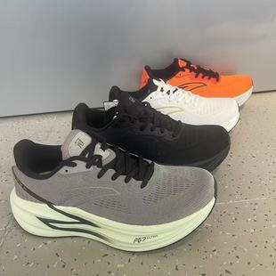 安踏2025秋冠军跑鞋4代PG7ULTRA缓震慢跑步鞋男耐磨运动112535562