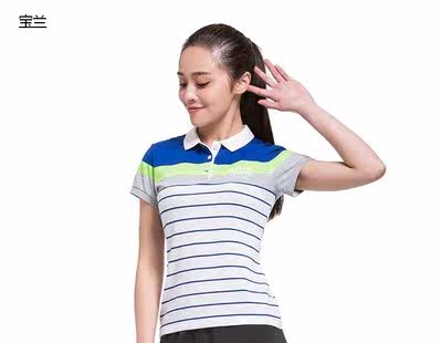 Polo sport femme XTEP - Ref 555833 Image 1
