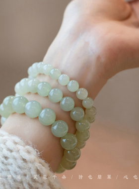 孙千同款天然高冰和田玉晴水渐变手串女款diy散珠配珠子真玉手链