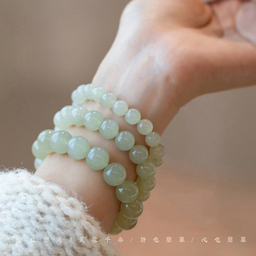 天然高冰和田玉手串女手链