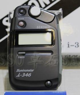 SEKONIC Illuminometer i346 专业級 环境光 照明度 测光表 行货