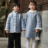 女童旗袍加厚中国风童装 儿童拜年服男童唐装 冬季 兄妹新年棉服外套