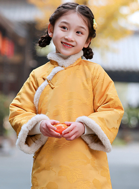 叙罗儿童旗袍长款冬季唐装女童新年战袍国风拜年服女孩过年服长袍