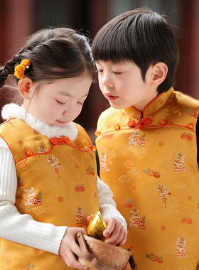 叙罗儿童唐装新年款女童拜年服姐弟冬装兄妹马甲男童新中式背心裙