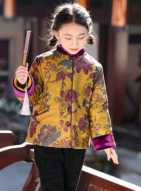 叙罗儿童新年战袍中国风男女童拜年服外套棉衣2026冬季新款气质款