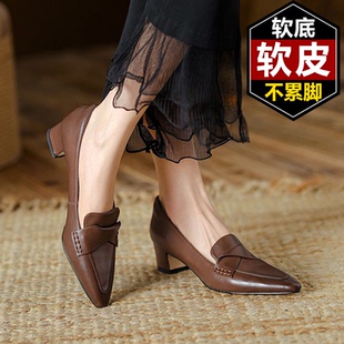超舒适中低跟女鞋2026春秋款尖头粗跟法式复古单鞋通勤软皮乐福鞋