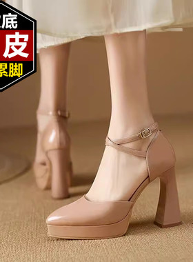 裸粉色防水台粗跟凉鞋女软皮鞋2026新款舒适厚底漆皮高跟鞋10cm
