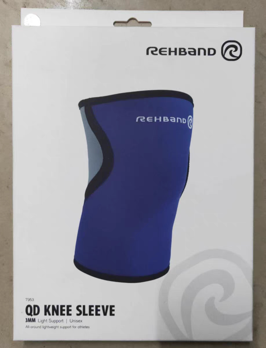 奥托博克7953经典护膝 保护髌骨积液8360膝关节疼痛韧带损伤护膝