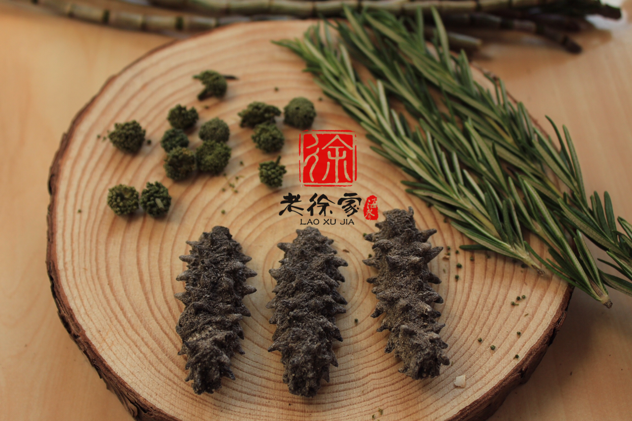 烟台 芝罘岛 老徐家 野生淡干海参 一两 50g 80头/斤 免费发制