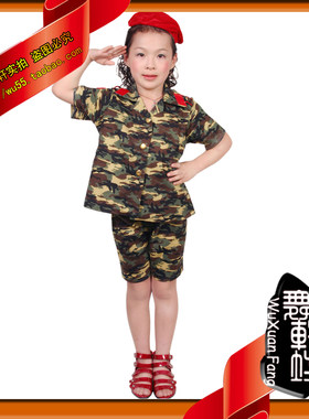 舞蹈少儿贝雷帽迷彩演出服