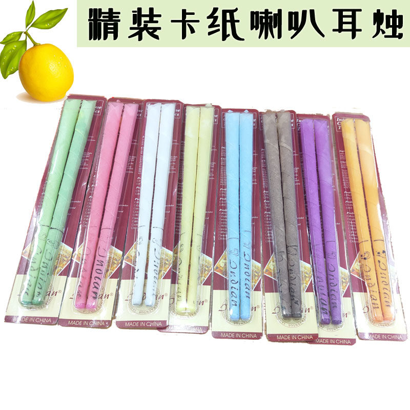 印第安香薰耳烛35对什锦装喇叭型精品耳部保养调理耳灸条冲冠包邮