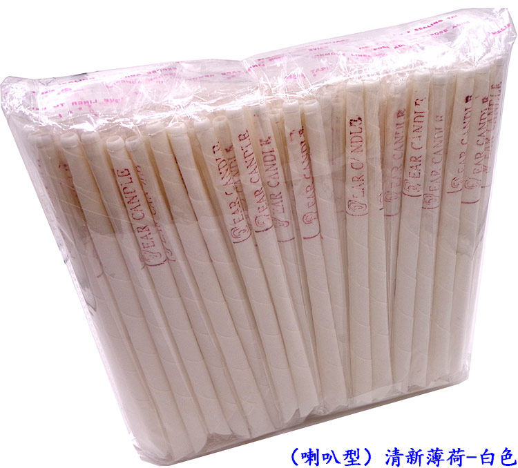 SPA香薰耳烛条清新薄荷白色喇叭带塞耳疗棒耳部保养100支冲冠包邮