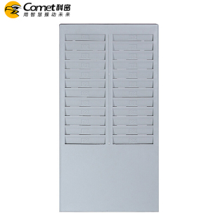 科密24位考勤机打卡纸卡架双排卡纸卡架 插卡架 插放考勤卡收纳架