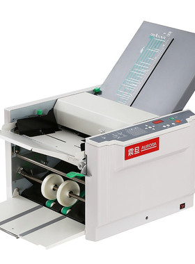 震旦AD-298折纸机办公折页机说明书叠纸机折说明书A4对折