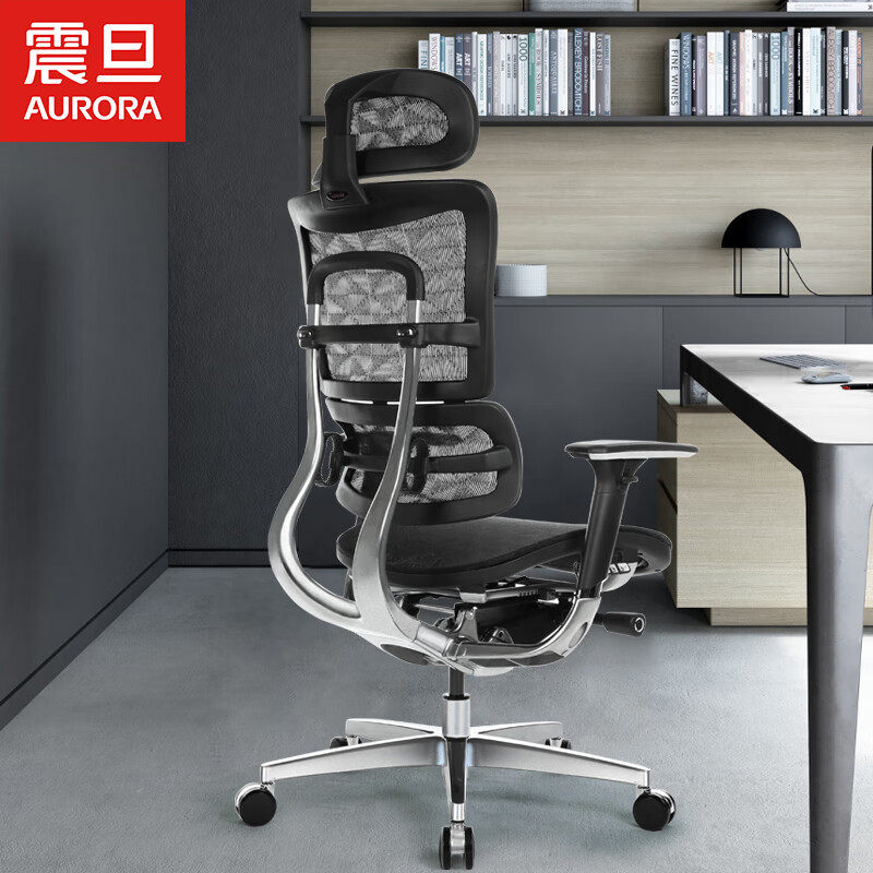 震旦电脑办公椅CEHA人体工学椅子可躺转座椅倾仰锁定多调节功能
