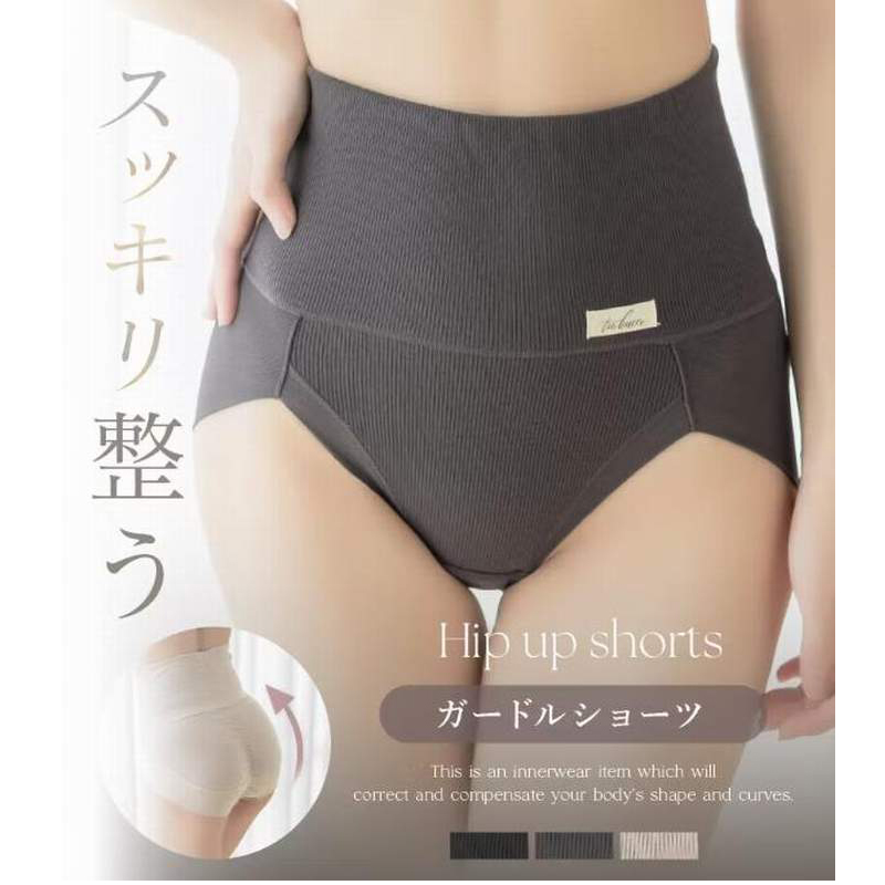 女士高腰骨盆调整型收腹提臀内裤