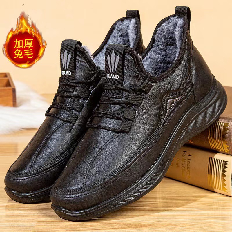 老北京布鞋男棉靴运动休闲中老年棉鞋加绒加厚聚氨酯软底防滑保暖