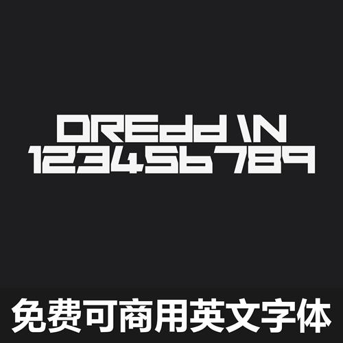 Dredd字体 免费可商用英文字体