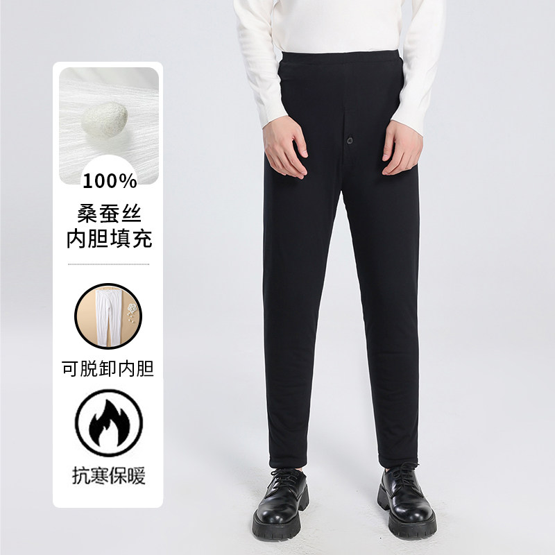 中老年桑蚕丝棉裤男士可脱卸手工蚕丝内胆冬季宽松高腰保暖裤加厚