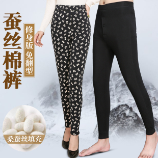 丝绵保暖裤 秋冬全棉加厚高弹丝棉高腰打底裤 外穿 女修身 桑蚕丝棉裤