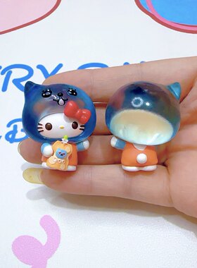 散货二创PU透色酷儿磁吸吸吸果冻Kitty公仔场景配件