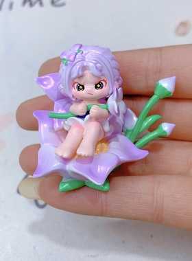 散货二创PU紫色荷花磁吸Dora大表姐公仔配件