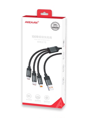AKEAAN 耐用王7号 安卓/苹果/Type-C 一拖三尼龙编织快充数据线 适用于100W 1.2M 黑色 可3部手机同时充电