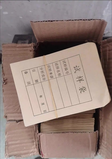 牛皮纸试样袋样品袋种子袋空白袋矿粉袋分析袋煤样袋实验室取样袋