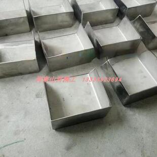 方型不锈钢簸箕 煤质簸箕 煤炭簸箕 实验室制样分样辅助工具定做