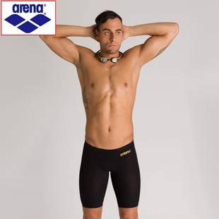 阿瑞娜Arena快速泳裤CarbonGlide进口专业鲨鱼皮比赛POWERSKIN